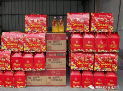 ��ҳ- ���������й��������