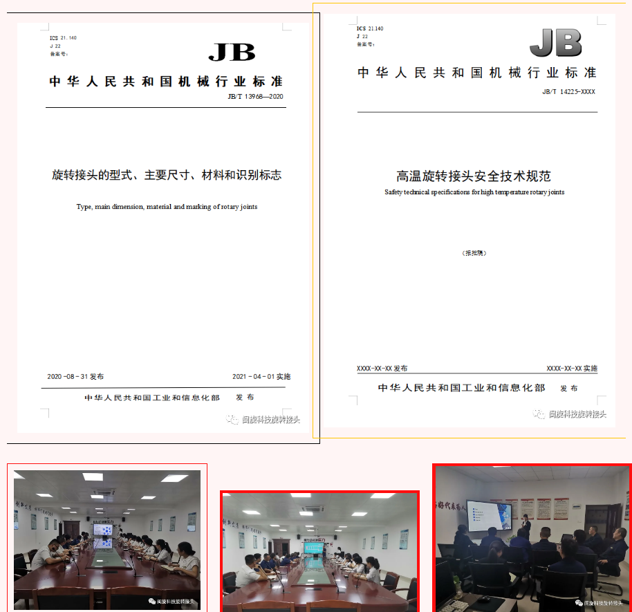 ��ҳ- ���������й��������