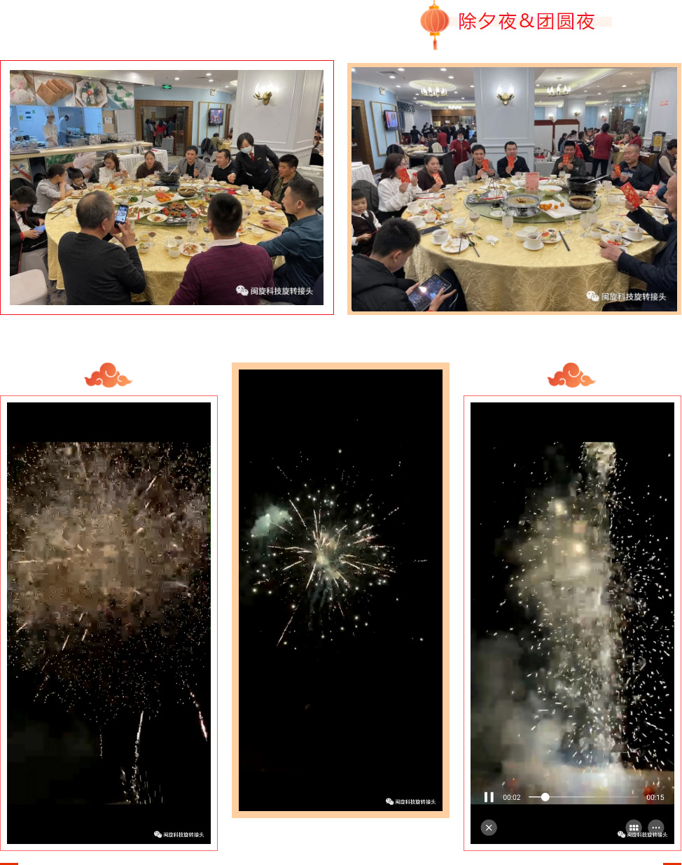 ��ҳ- ���������й��������