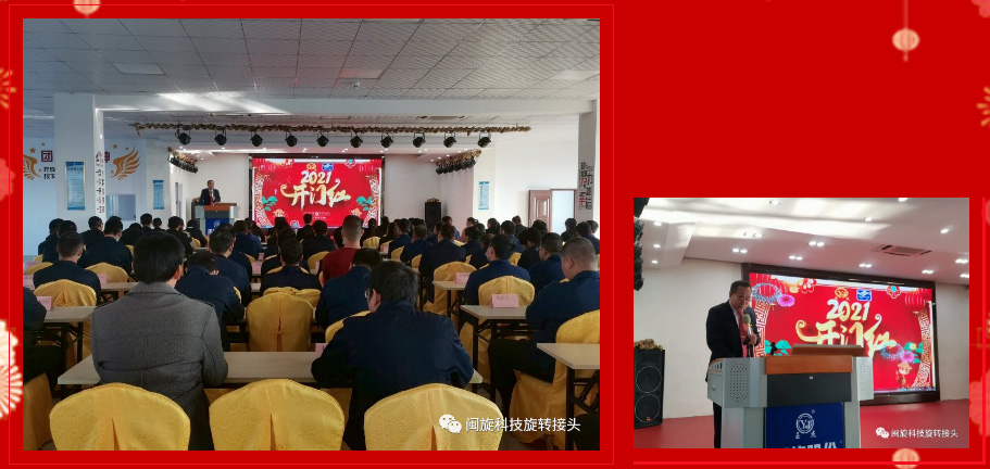 ��ҳ- ���������й��������