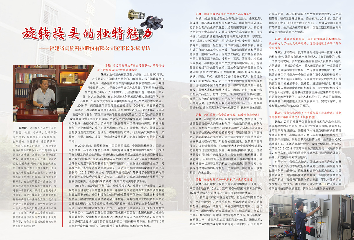 ��ҳ- ���������й��������