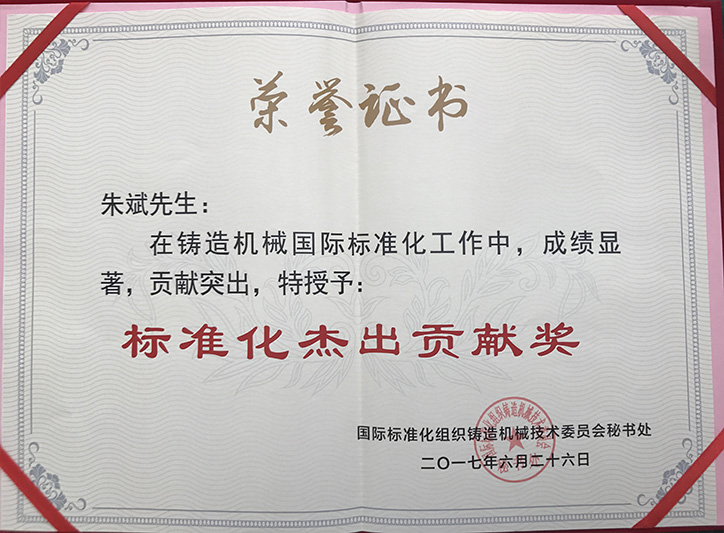 ��ҳ- ���������й��������