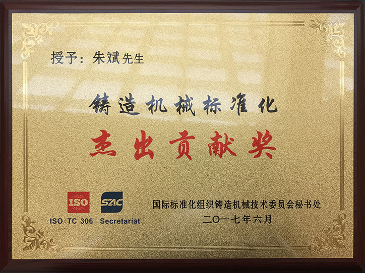 ��ҳ- ���������й��������