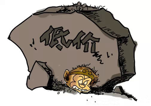 ��ҳ- ���������й��������