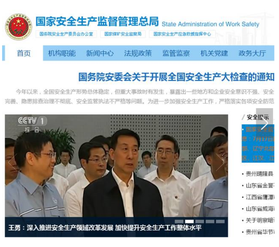 ��ҳ- ���������й��������