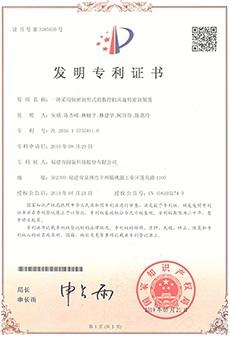 ��ҳ- ���������й��������