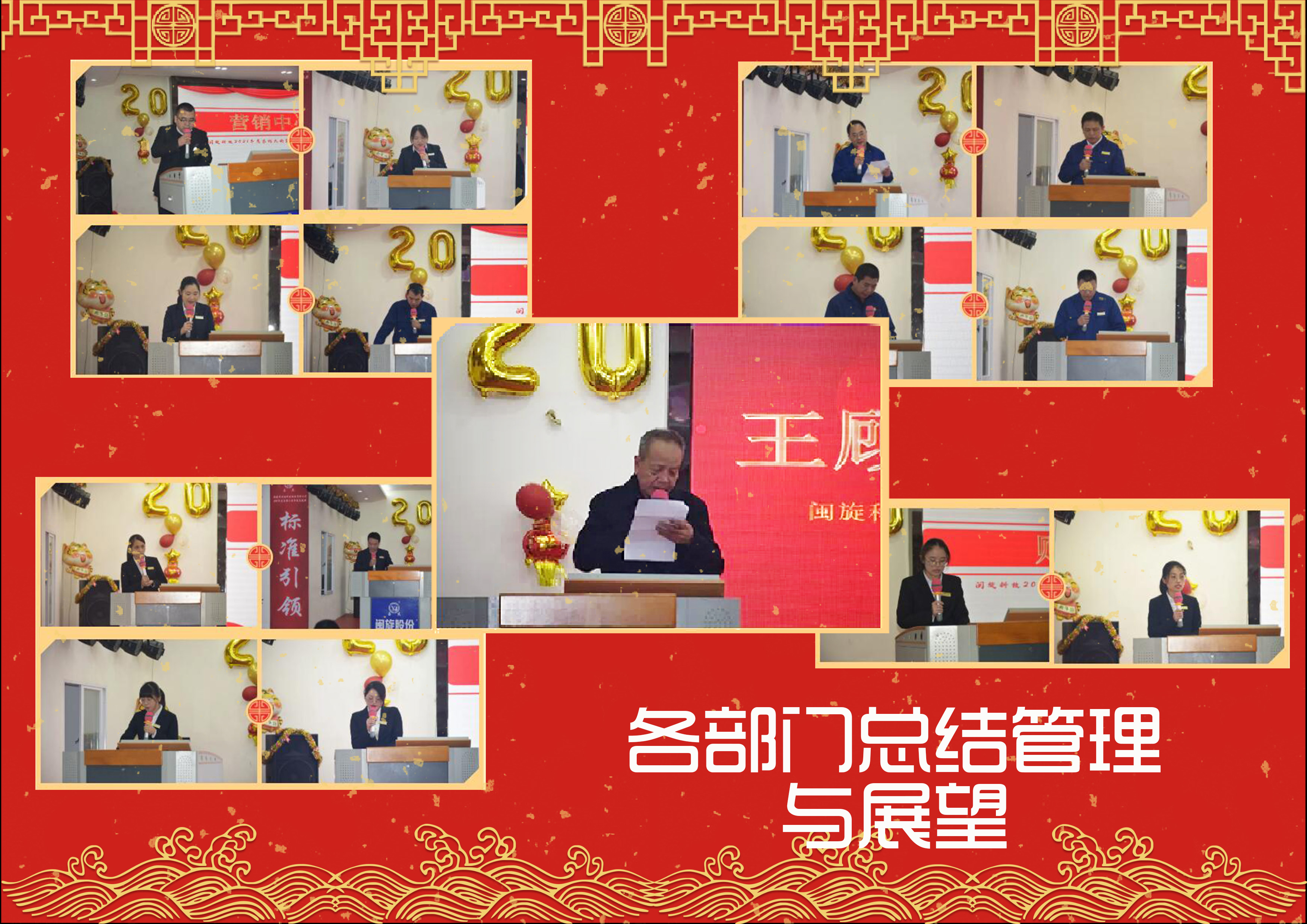 ��ҳ- ���������й��������