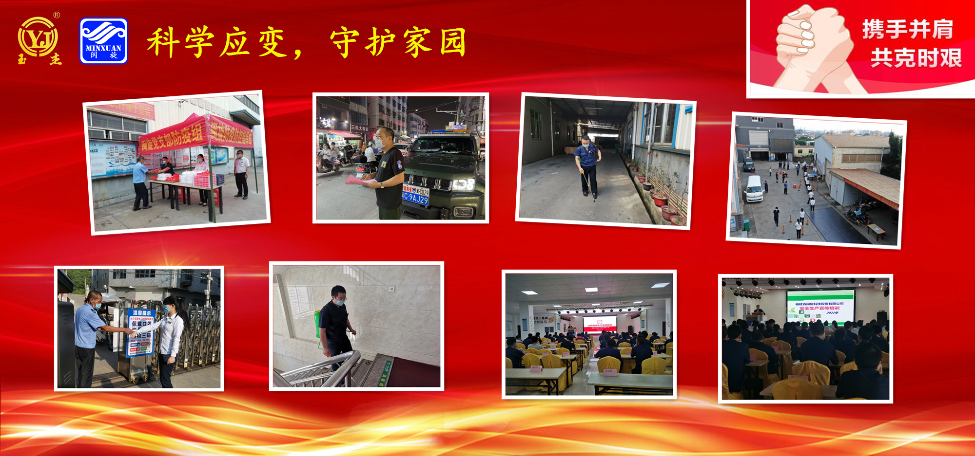 ��ҳ- ���������й��������