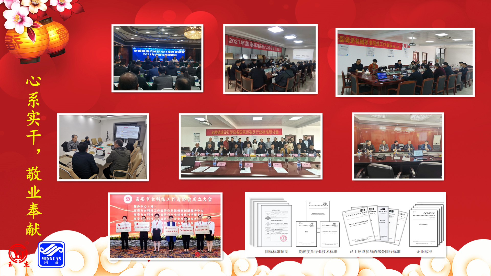 ��ҳ- ���������й��������