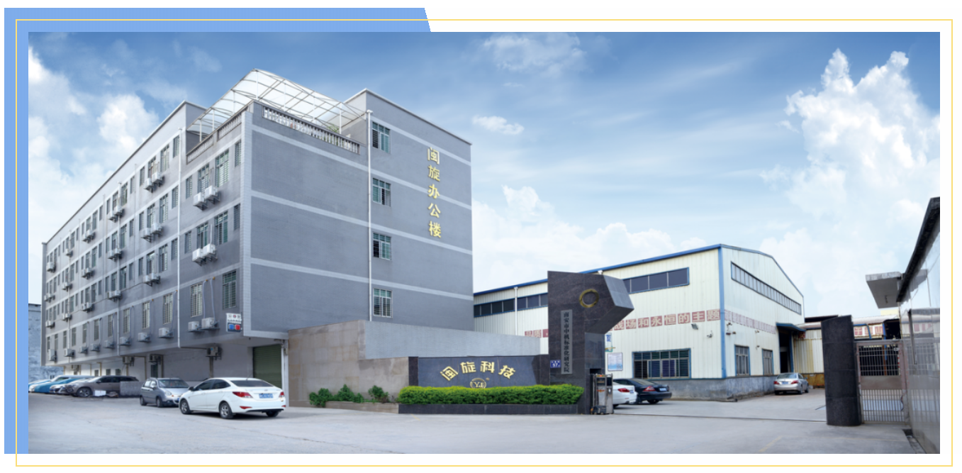 ��ҳ- ���������й��������