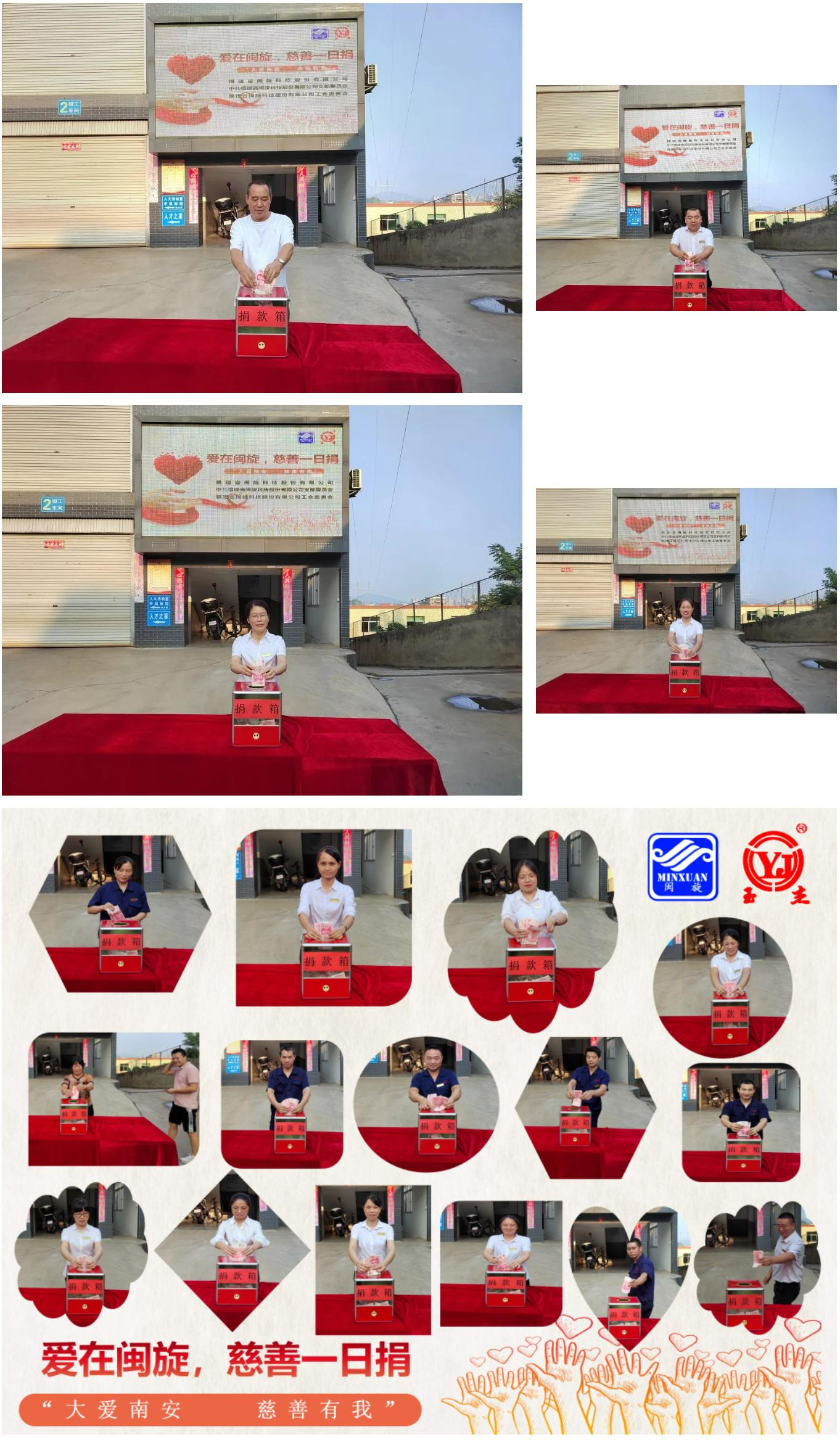 ��ҳ- ���������й��������