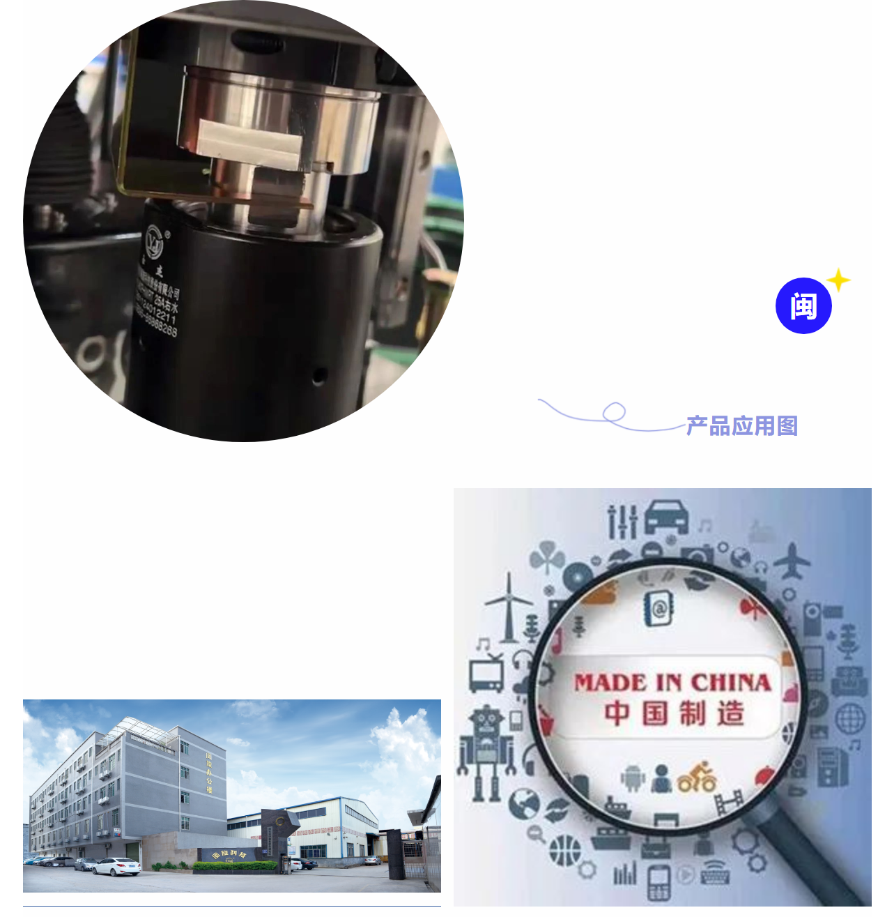 ��ҳ- ���������й��������