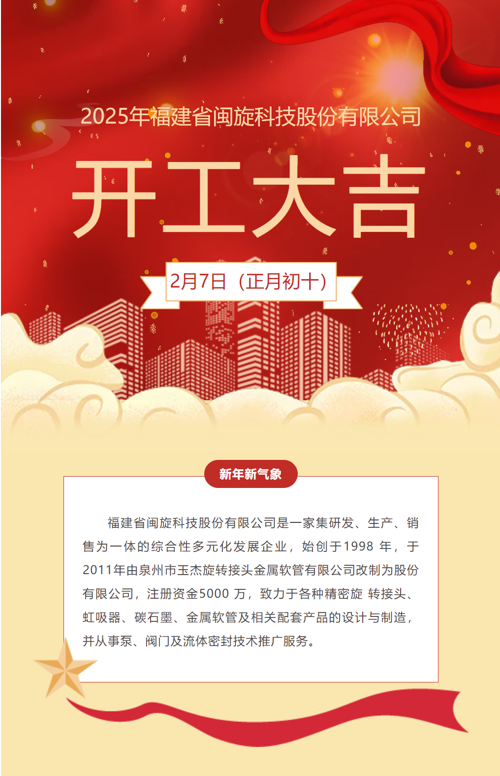 ��ҳ- ���������й��������