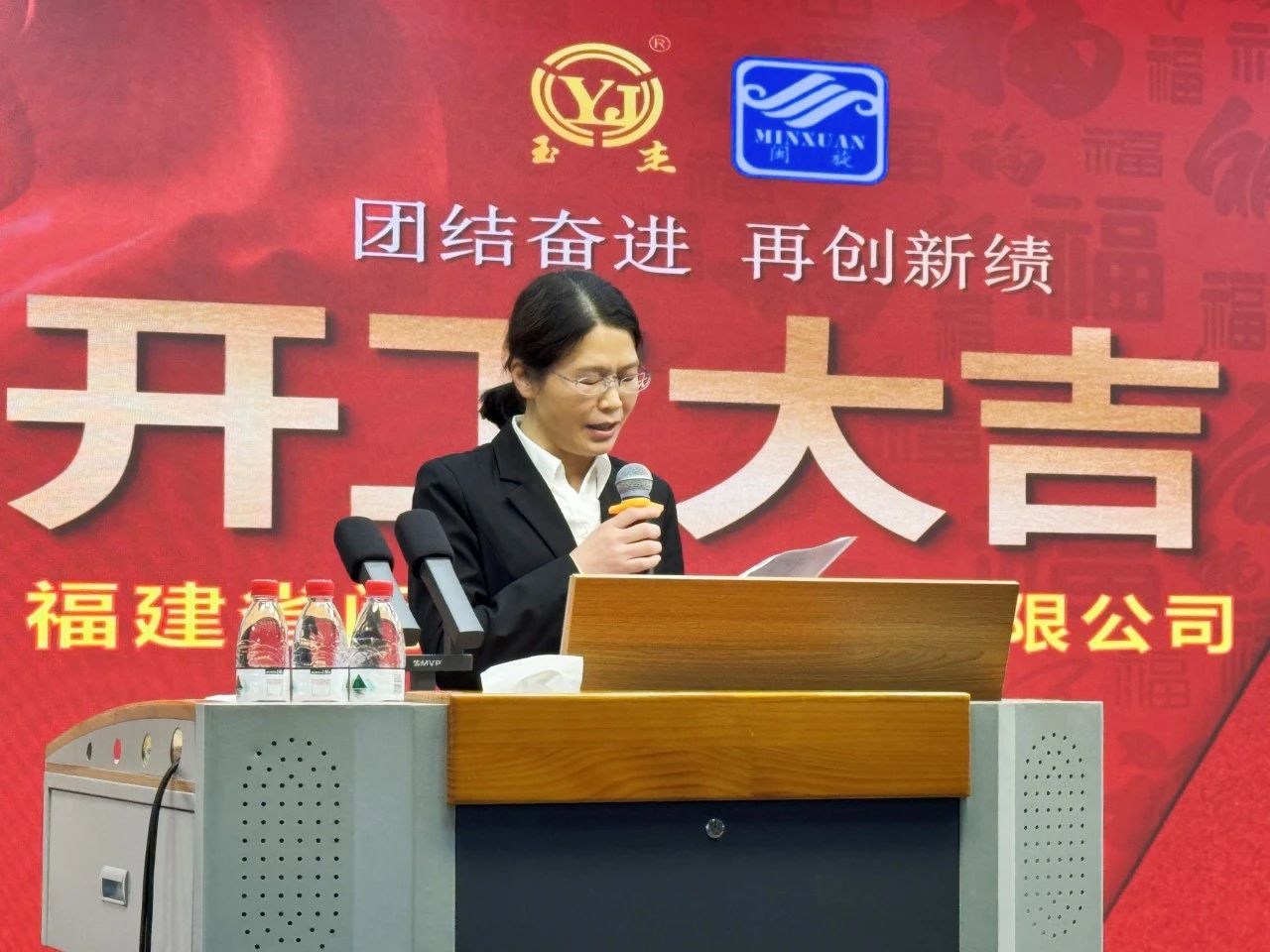 ��ҳ- ���������й��������