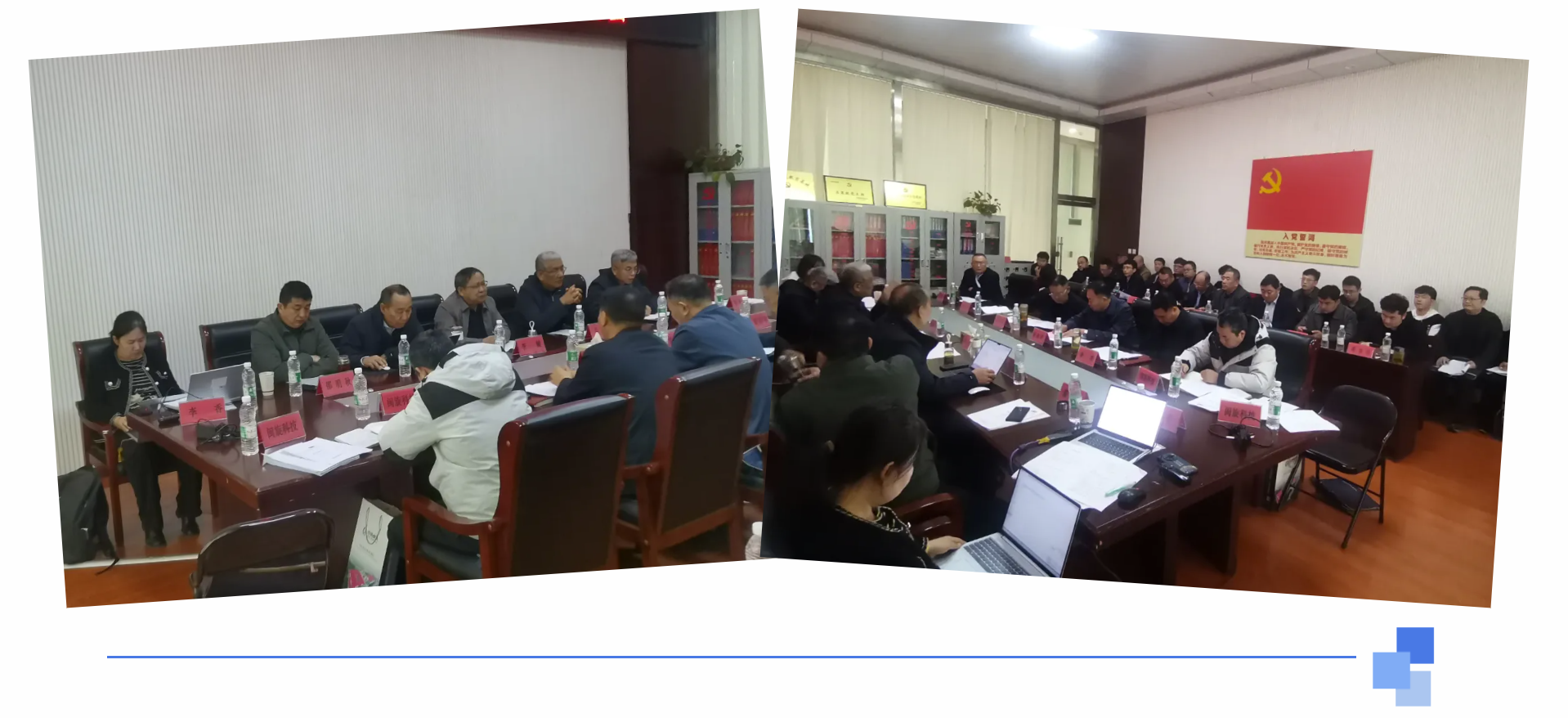 ��ҳ- ���������й��������