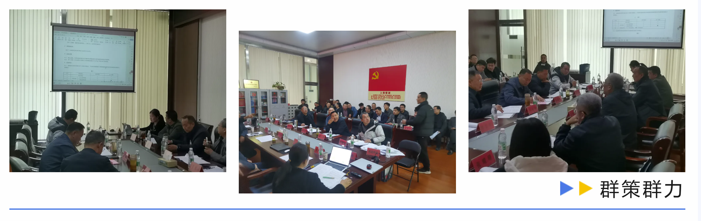 ��ҳ- ���������й��������