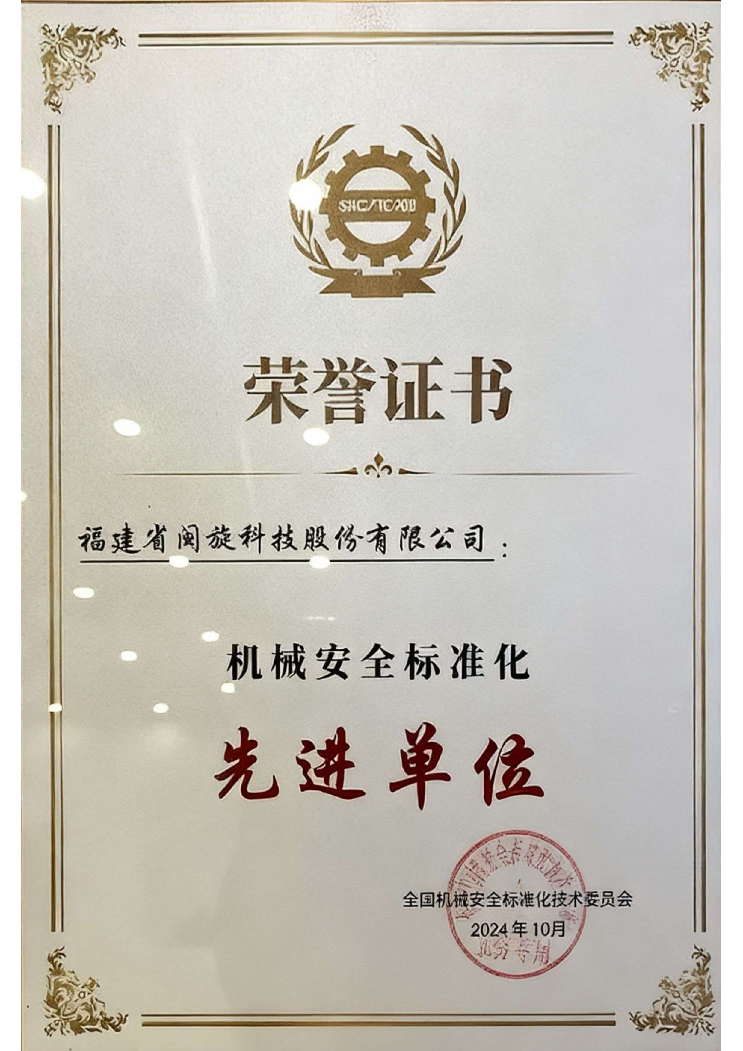 ��ҳ- ���������й��������