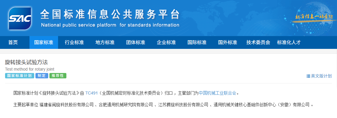 ��ҳ- ���������й��������