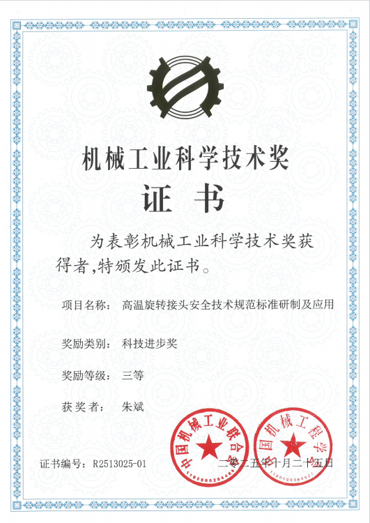 ��ҳ- ���������й��������