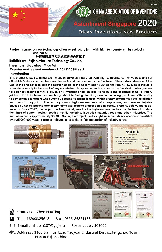 ��ҳ- ���������й��������