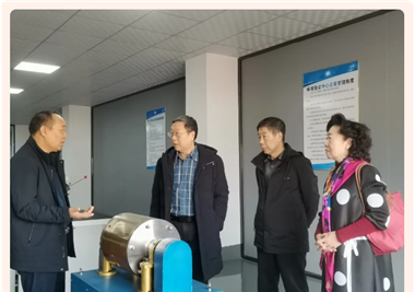 �й���е��ѧ������ԺԭԺ��������һ�й����������Ź��������쵼