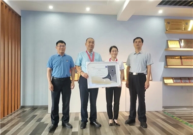 �������Ź����Ƽ��ٻ���ʷ��ֽ���Ȫ�����ܹ��ḱ��ϯ������һ�й����쵼������