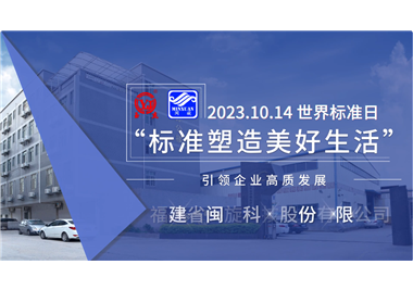 �������Ź����Ƽ�������߶������߶�������ʷ�չ